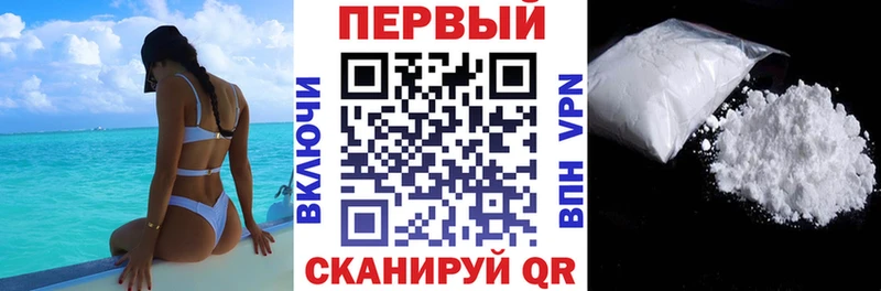 АМФ 98%  Азнакаево 