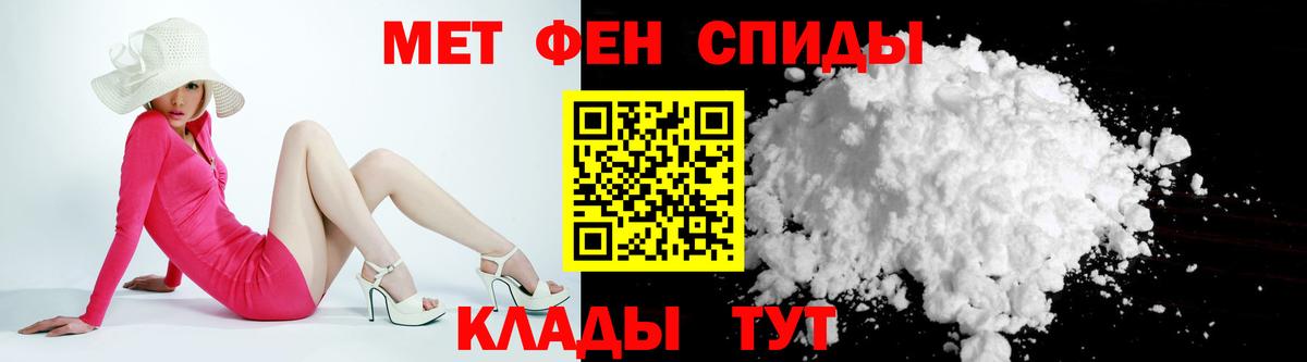 Каннабис Азнакаево