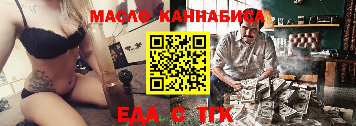Марки  Бошки Шишки  Меф  Кокаин  XTC  Вход с VPN  COCAIN  Азнакаево  Ляпка 