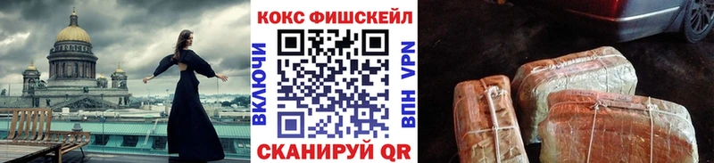Кокаин Боливия Азнакаево