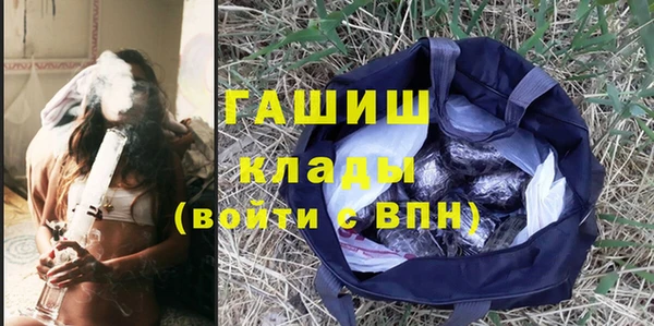 кокаин премиум Нея