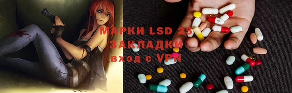 винт Нягань