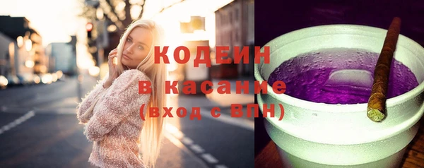кокаин премиум Нея
