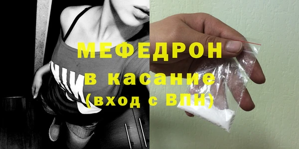 МДПВ Нефтегорск