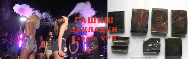 кокаин премиум Нея