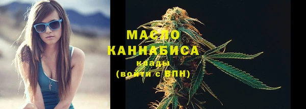 кокаин премиум Нея