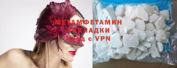 МДПВ Нефтегорск