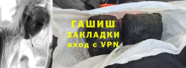 кокаин премиум Нея