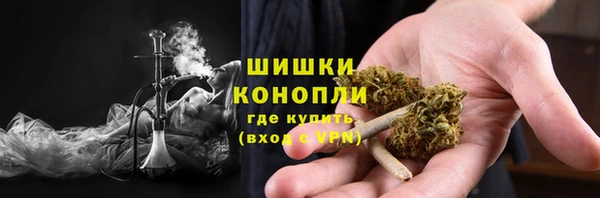 кокаин премиум Нея