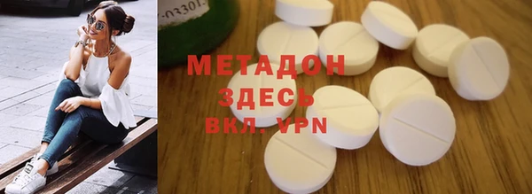 кокаин премиум Нея