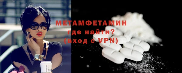 кокаин премиум Нея