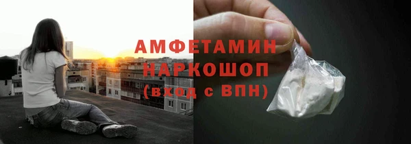 кокаин премиум Нея