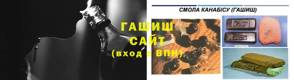 мяу мяу кристалл Нефтекумск