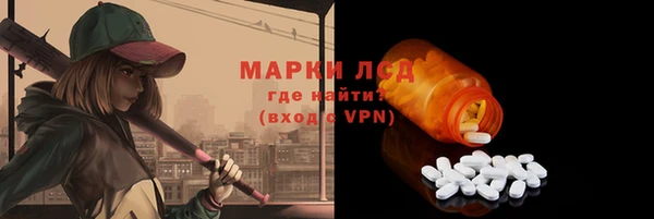 МДПВ Нефтегорск