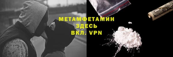 МДПВ Нефтегорск