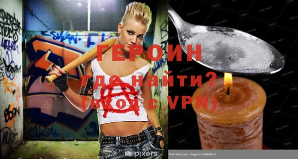 МДПВ Нефтегорск