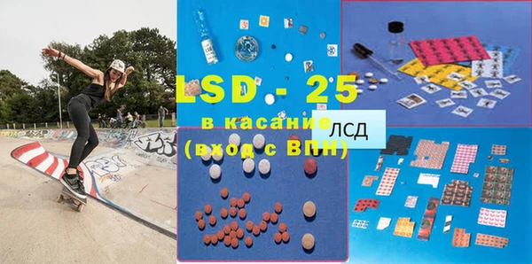 кокаин премиум Нея