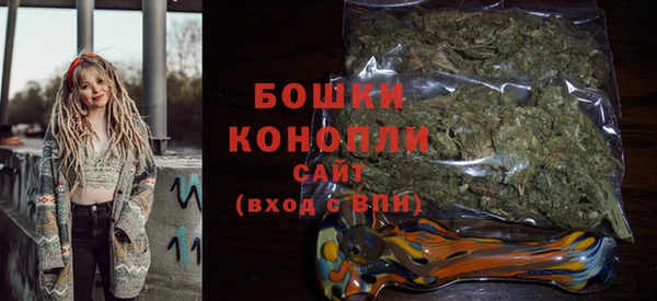 кокаин премиум Нея