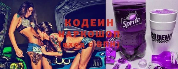 кокаин премиум Нея