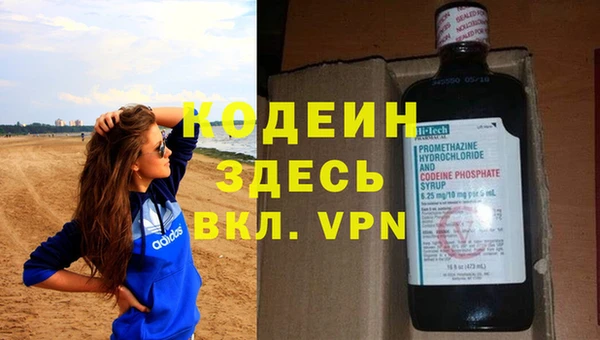 кокаин премиум Нея