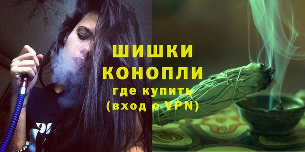 мескалин Навашино