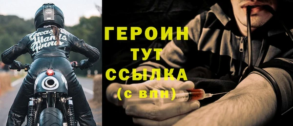 кокаин премиум Нея