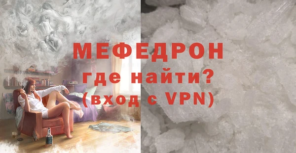 МДПВ Нефтегорск