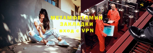 МДПВ Нефтегорск
