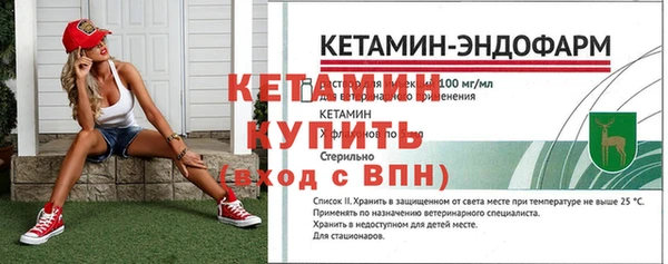 кокаин премиум Нея