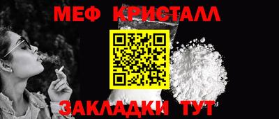 бутик Азнакаево