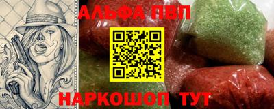 бутик Азнакаево