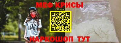 герыч Гай