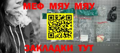 бутик Азнакаево