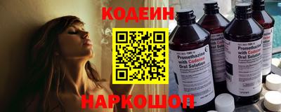 герыч Гай