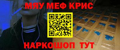 марки lsd Абакан