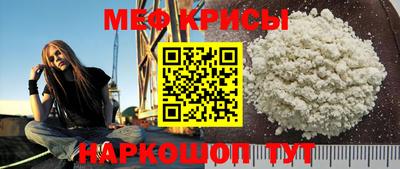 ECSTASY Абакан