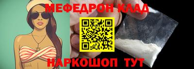 MDMA Гатчина