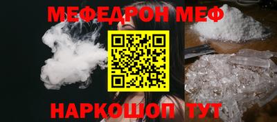 ПСИЛОЦИБИНОВЫЕ ГРИБЫ Можайск