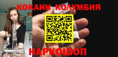 бутик Азнакаево