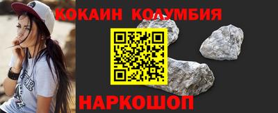 MDMA Азнакаево