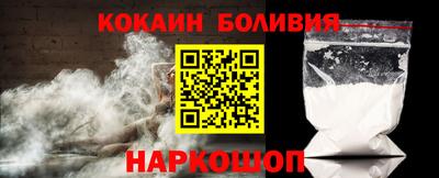 MDMA Азнакаево