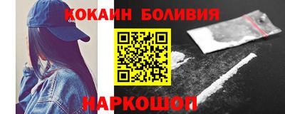 MDMA Гатчина