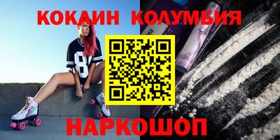 MDMA Гатчина