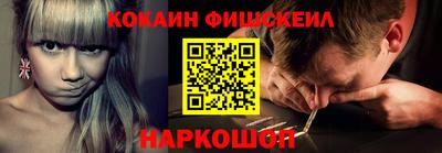 ECSTASY Абакан