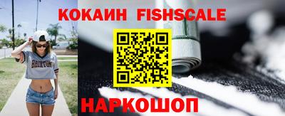 бутик Азнакаево