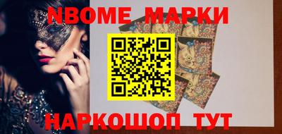 MDMA Гатчина