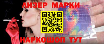 MDMA Гатчина