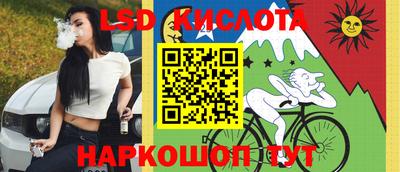ECSTASY Абакан