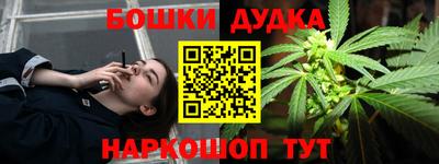 ECSTASY Абакан