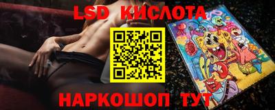 герыч Гай